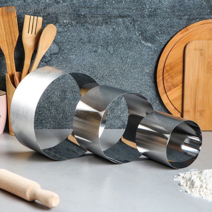 Набор форм для выпечки и выкладки «Круг», d-20, h-10 см, 3 шт Набор форм для выпечки и выкладки «Круг», d-20, h-10 см, 3 шт