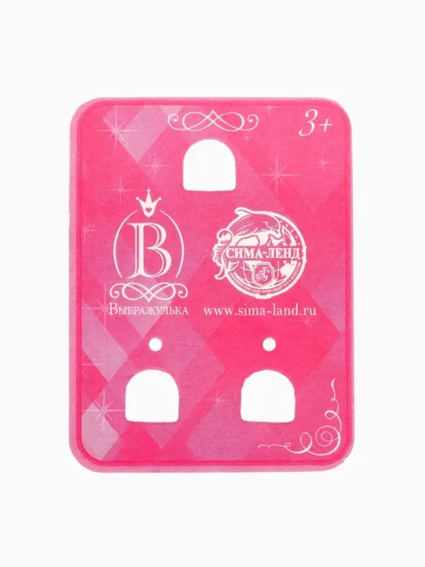 Клипсы детские «Выбражулька» ракушка, элемент сердце, разноцветные Клипсы детские «Выбражулька» ракушка, элемент сердце, разноцветные