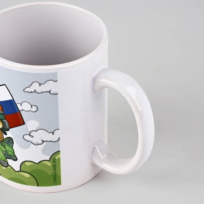 Кружка керамическая с сублимацией «23 февраля. Кот», 320 мл Кружка керамическая с сублимацией «23 февраля. Кот», 320 мл