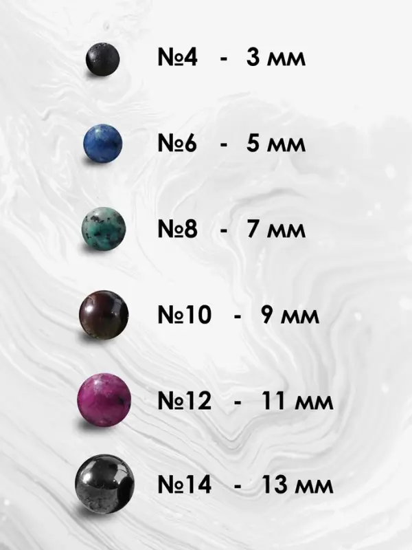 Браслет из бусин &laquo;Агат чёрный&raquo;, d=5.5 см, шар №10, чёрный