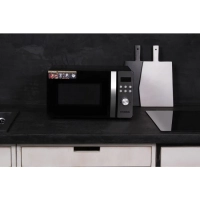 Микроволновая Печь HYM-D2071