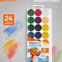 Акварель Calligrata kids, 24 цвета, пластик, европодвес