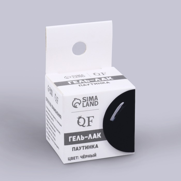 Гель-паутинка, 3-х фазный, LED/UV, 8 мл, цвет чёрный Гель-паутинка, 3-х фазный, LED/UV, 8 мл, цвет чёрный