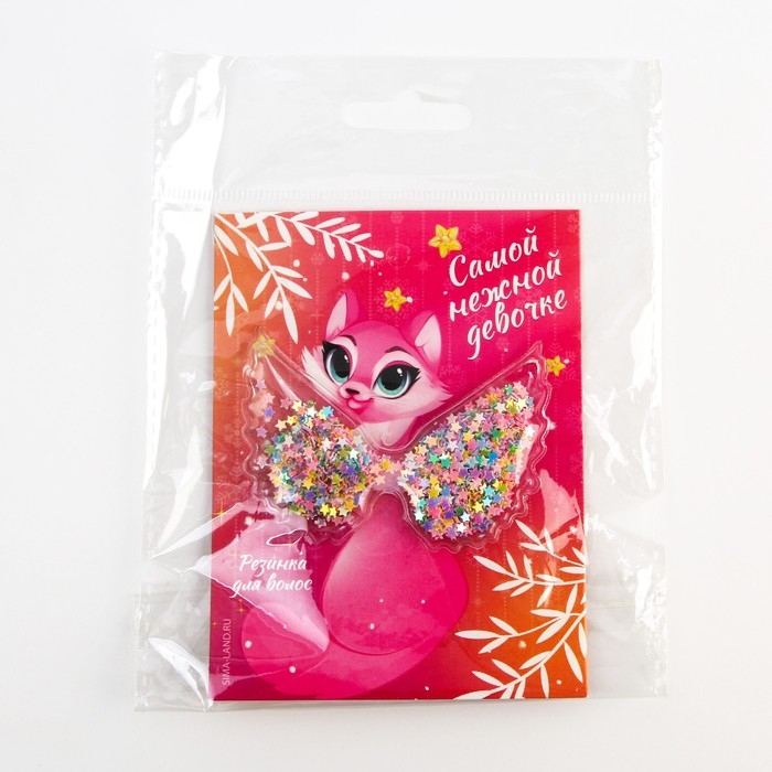 Резинка для волос с шейкером новогодняя «Самой нежной» на Новый год, d = 5 см Резинка для волос с шейкером новогодняя «Самой нежной» на Новый год, d = 5 см
