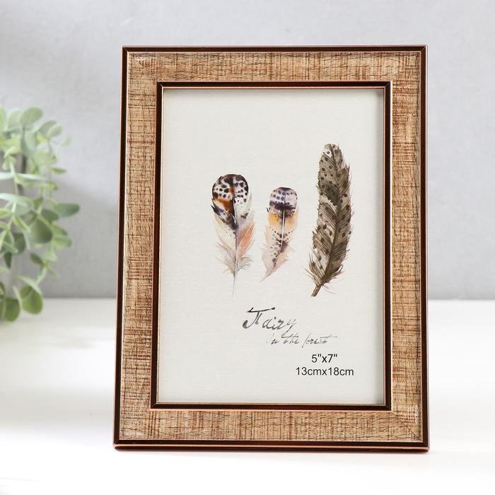 Фоторамка пластик 13х18 см Фоторамка пластик 13х18 см "Рисунок древесины" с медной обводкой 21,5х16,5 см