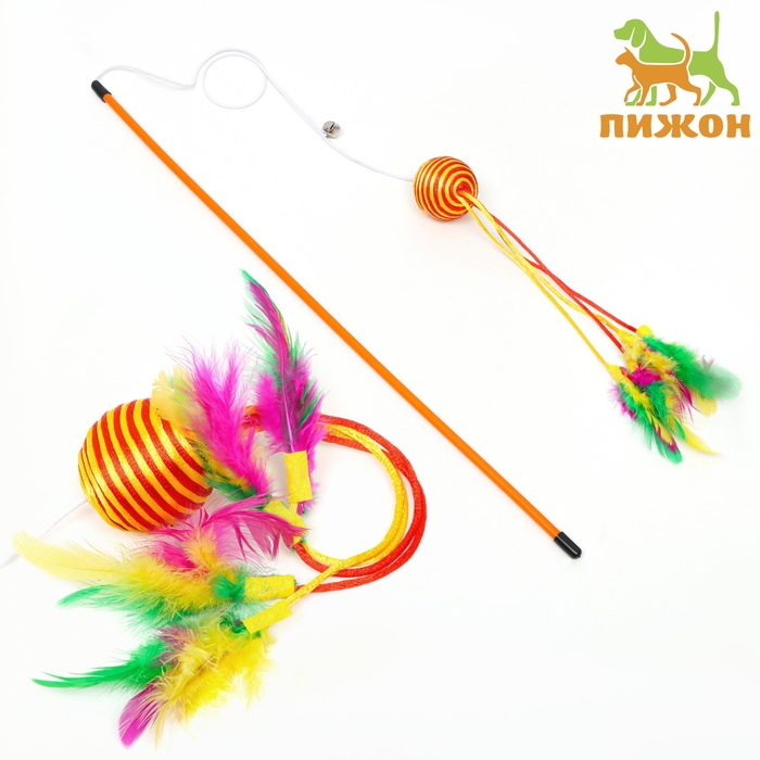 Дразнилка-удочка  Дразнилка-удочка "Шар с перьями", оранжевая на оранжевой ручке