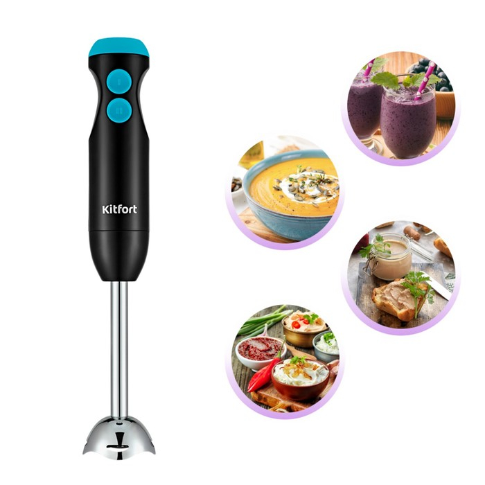 Блендер Kitfort КТ-3041-3, погружной, 350 Вт, 2 скорости, черно-бирюзовый Блендер Kitfort КТ-3041-3, погружной, 350 Вт, 2 скорости, черно-бирюзовый
