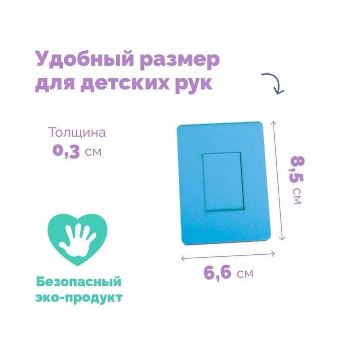 Досочки Сегена, крашеные, 18 шт., размер досочки: 7 × 9,5 см Досочки Сегена, крашеные, 18 шт., размер досочки: 7 × 9,5 см