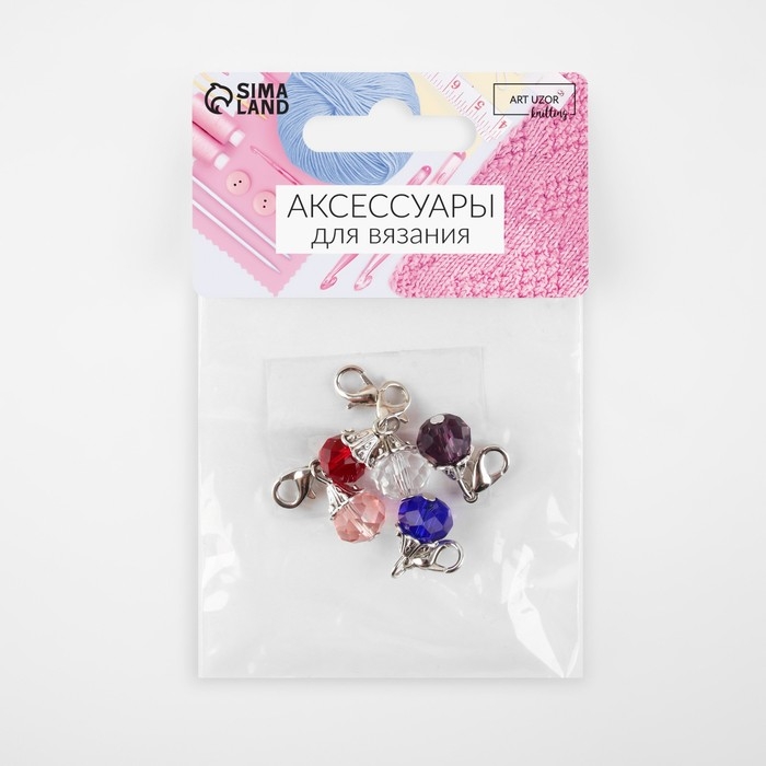 Маркеры для петель «Кристаллы», 27 × 9 мм, 5 шт, цвет разноцветный