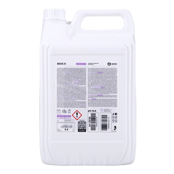 Высококонцентрированное щелочное средство Bios K, 5,6 кг Высококонцентрированное щелочное средство Bios K, 5,6 кг