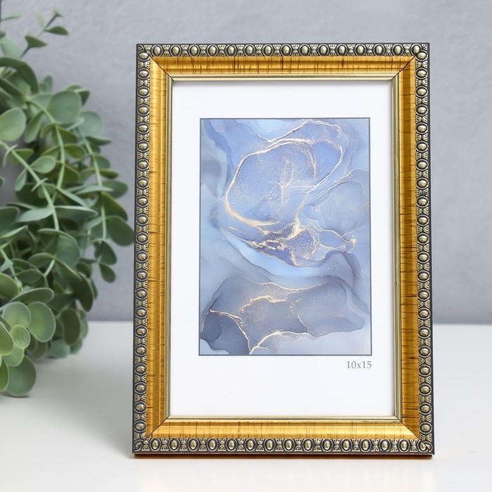 Фоторамка пластик Фоторамка пластик "Камея" 10x15 см, золото