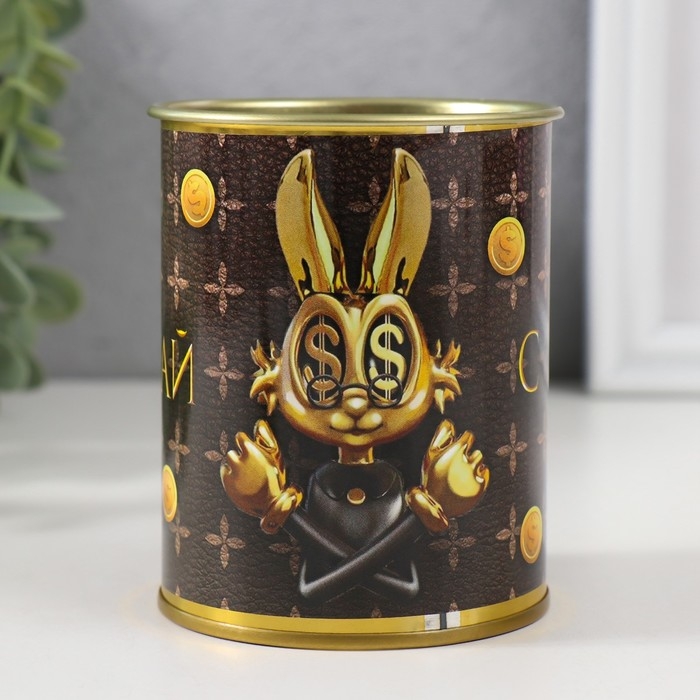 Копилка-банка металл Копилка-банка металл "Сберегай с умом"