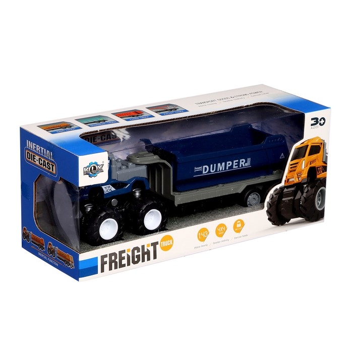 Грузовик металлический «Самосвал», инерция, с элементами из пластика, цвет синий Грузовик металлический «Самосвал», инерция, с элементами из пластика, цвет синий