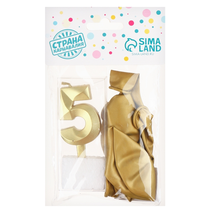 Свечи для торта + 5 шаров, цифра 5, золото Свечи для торта + 5 шаров, цифра 5, золото