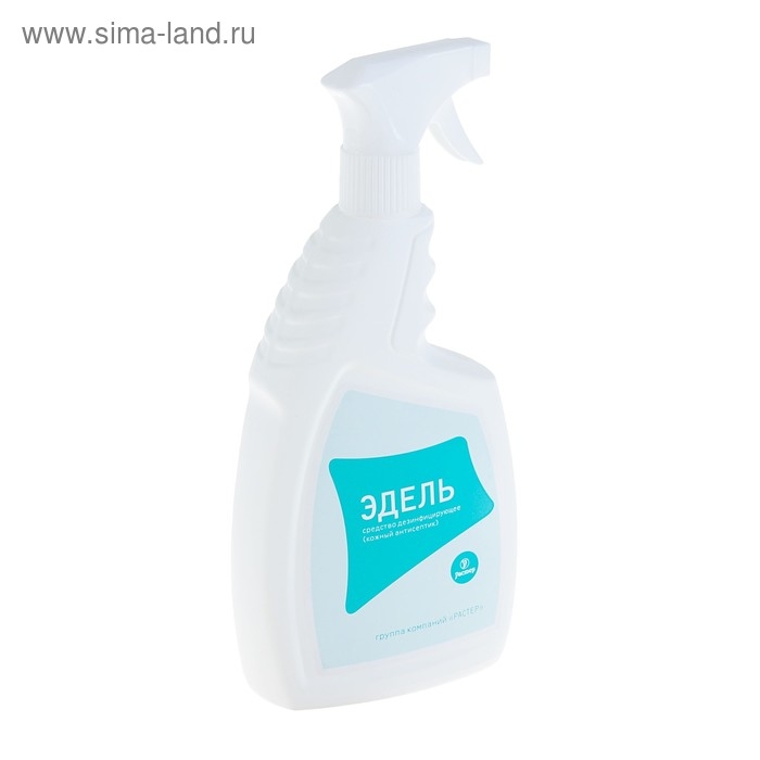 Антисептик кожный «Эдель» с триггером, от вирусов, 750 мл Антисептик кожный «Эдель» с триггером, от вирусов, 750 мл