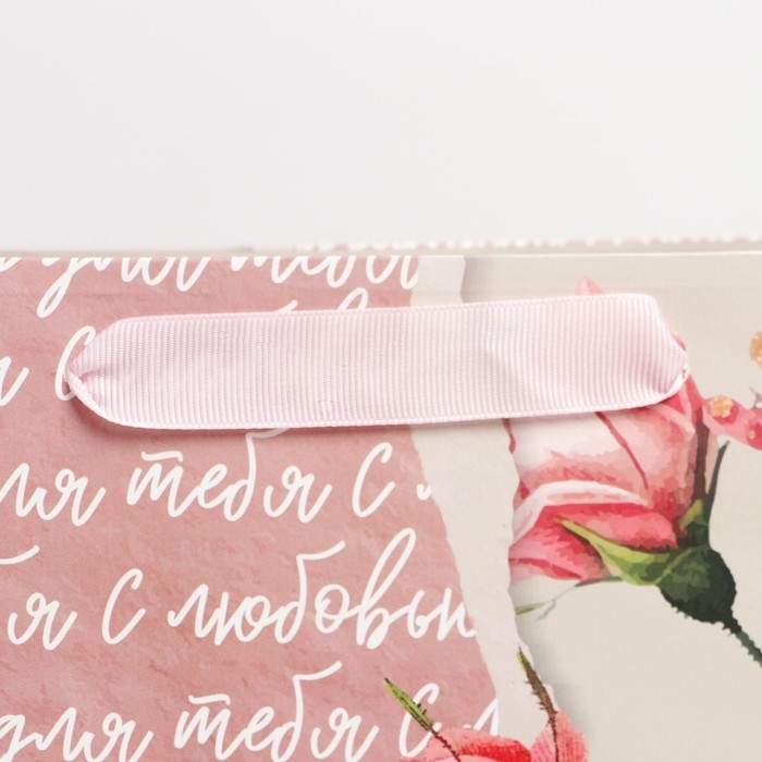 Пакет подарочный ламинированный вертикальный, упаковка, «Роза», ML 23 х 27 х 11,5 см Пакет подарочный ламинированный вертикальный, упаковка, «Роза», ML 23 х 27 х 11,5 см