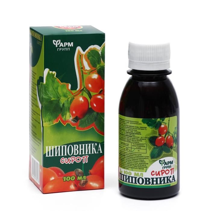 Сироп шиповника, при простуде и гриппе, 100 мл Сироп шиповника, при простуде и гриппе, 100 мл