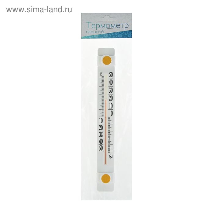 Термометр оконный ТБО-1 Термометр оконный ТБО-1 "Солнечный зонтик" (t -50 + 50 С) в пакете
