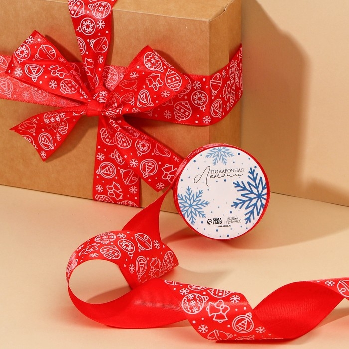 Лента атласная «Ёлочные украшения», красная , 4 см × 5 м Лента атласная «Ёлочные украшения», красная , 4 см × 5 м