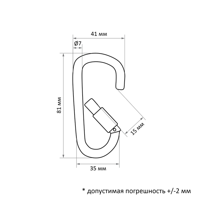 Карабин подвесной тактический 81х41 мм, D-образный, цвет черный Карабин подвесной тактический 81х41 мм, D-образный, цвет черный