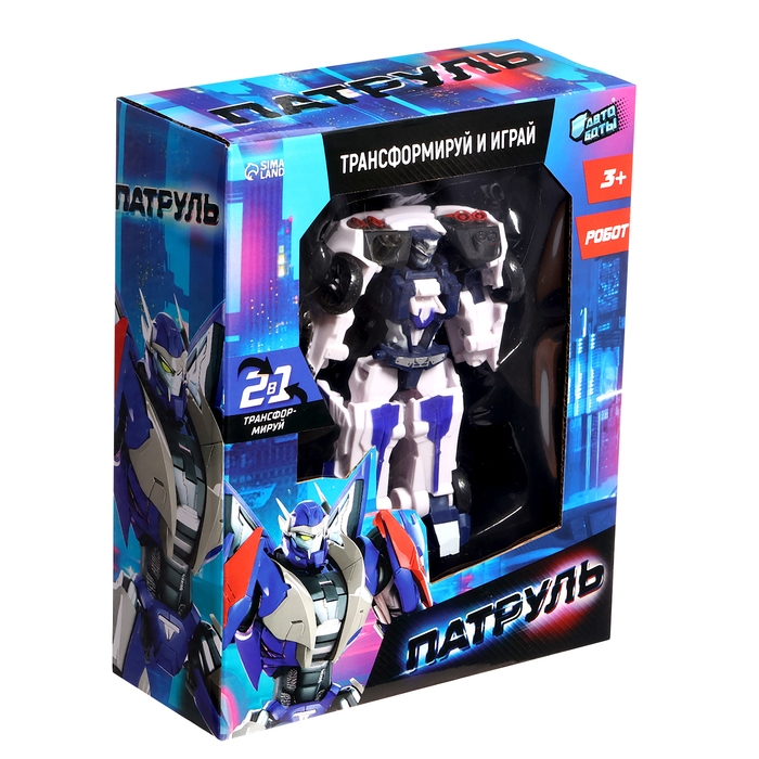 Робот «Полицейский», трансформируется Робот «Полицейский», трансформируется