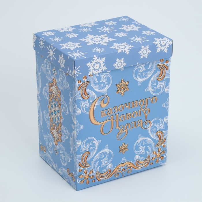 Коробка подарочная новогодняя складная с 3D эффектом «С Новым годом», 18 х 14 х 23 см, Новый год Коробка подарочная новогодняя складная с 3D эффектом «С Новым годом», 18 х 14 х 23 см, Новый год