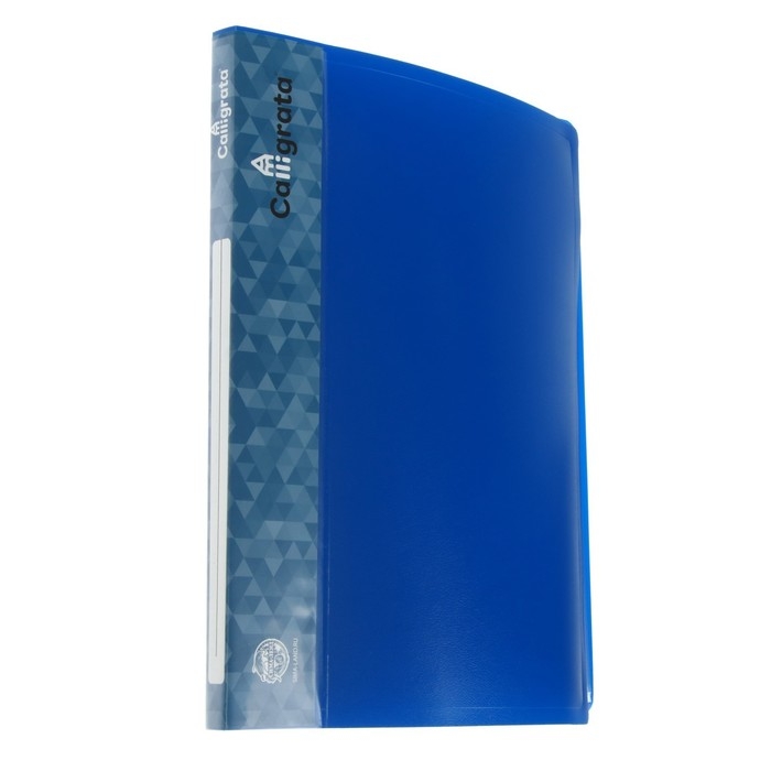 Папка с 20 вкладышами А4, 600 мкм, Calligrata, 15 мм, синяя Папка с 20 вкладышами А4, 600 мкм, Calligrata, 15 мм, синяя