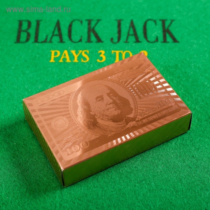 Карты игральные пластиковые Карты игральные пластиковые "Доллар", 54 шт, 28 мкр, карта 9 х 6 см, розовое золото