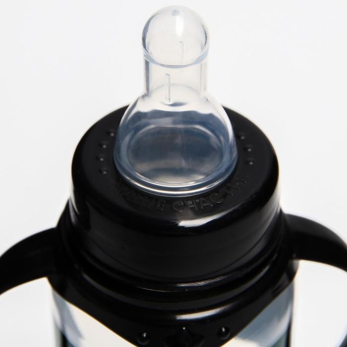 Бутылочка для кормления Little hero, классическое горло, от 0 мес, 150 мл., цилиндр, с ручками Бутылочка для кормления Little hero, классическое горло, от 0 мес, 150 мл., цилиндр, с ручками