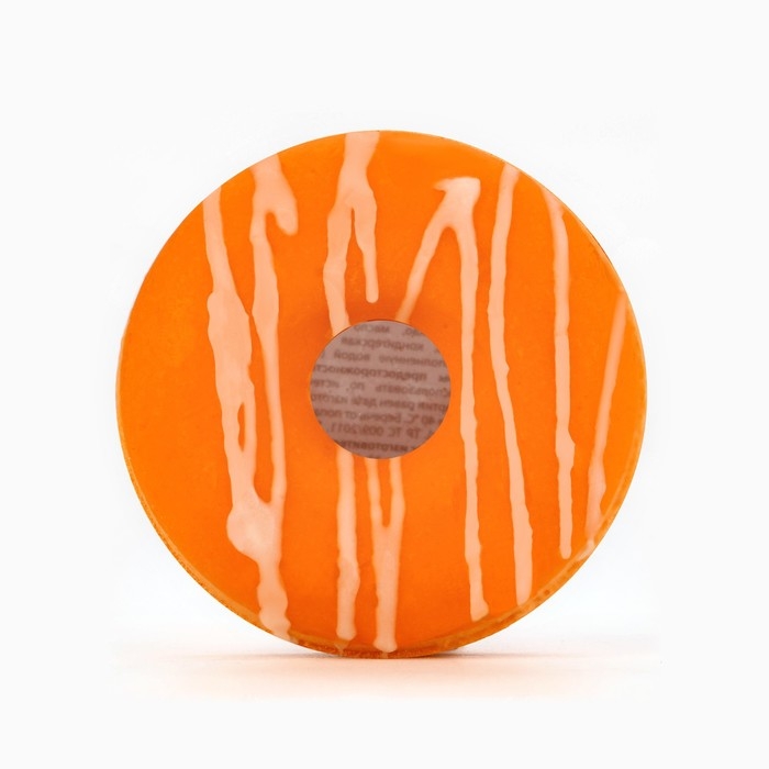 Бомбочка для ванны с поливкой, 120 г, аромат апельсина, PICO MICO Бомбочка для ванны с поливкой, 120 г, аромат апельсина, PICO MICO