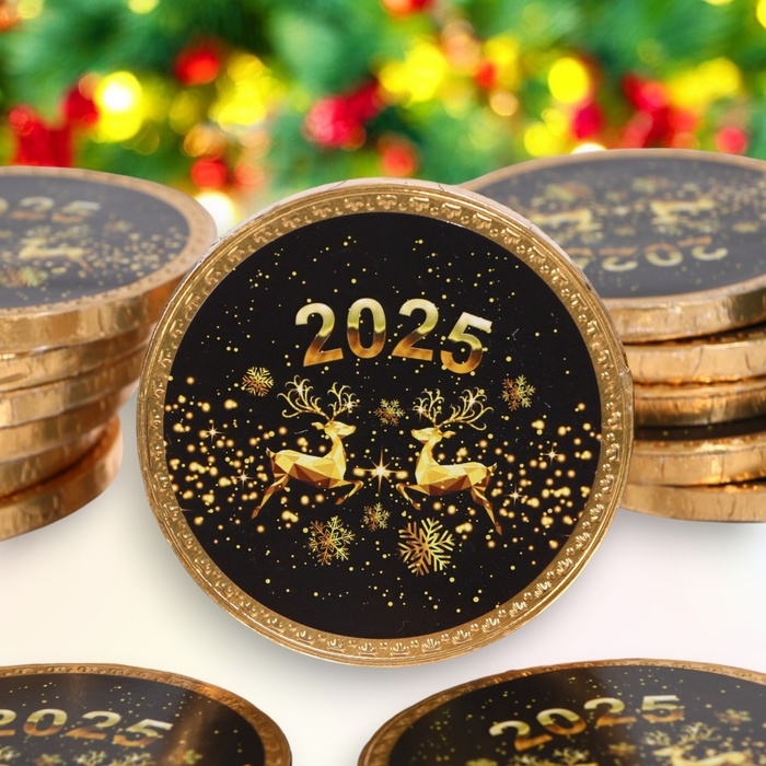 Новый год. Шоколадная медаль Новый год. Шоколадная медаль "Новый год 2025", 25 г
