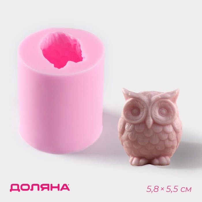 Молд Доляна «Совёнок», силикон, 5×5,5 см, цвет розовый Молд Доляна «Совёнок», силикон, 5×5,5 см, цвет розовый
