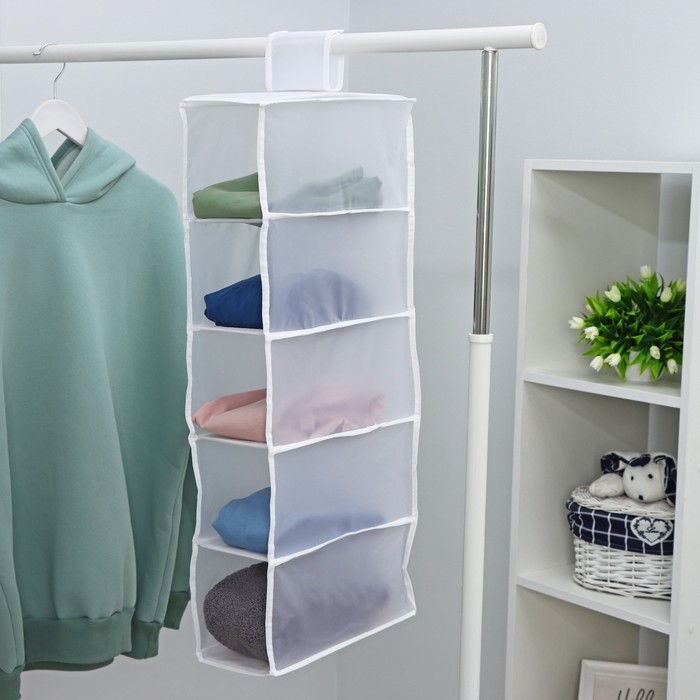 Органайзер подвесной «Стейт», 5 отделений, 70×15×15 см, цвет белый Органайзер подвесной «Стейт», 5 отделений, 70×15×15 см, цвет белый