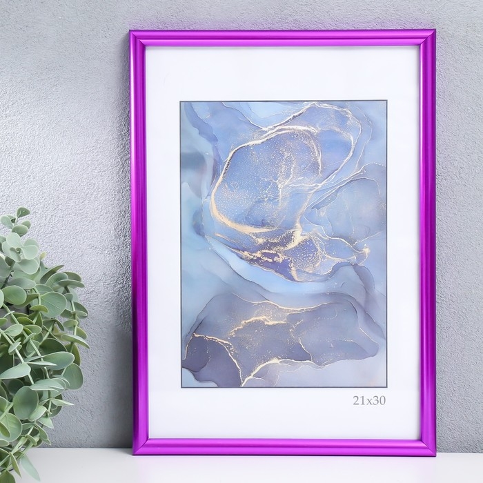 Фоторамка пластик Фоторамка пластик "Радуга" 21х30 см, фиолетовый металлик