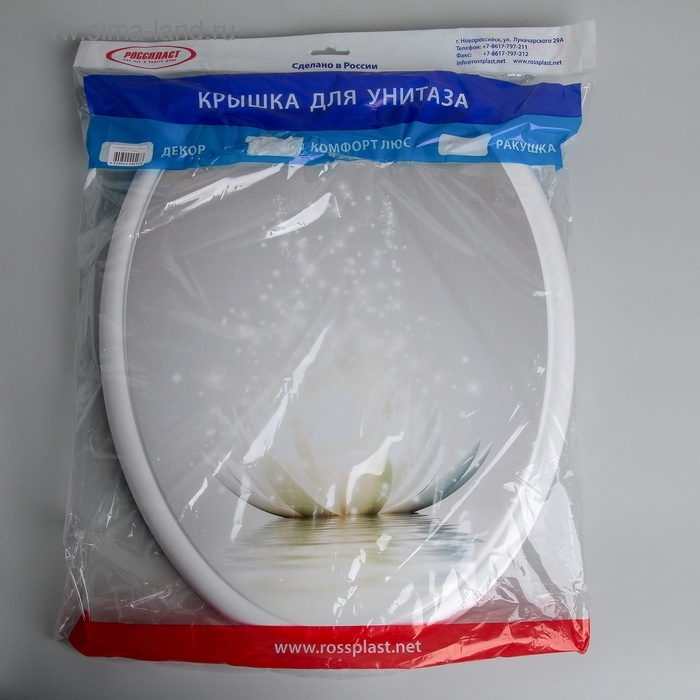 Сиденье для унитаза с крышкой Росспласт «Лотос», 45 х 37 см, цвет белый Сиденье для унитаза с крышкой Росспласт «Лотос», 45 х 37 см, цвет белый