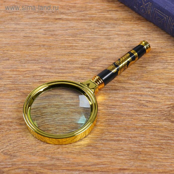 Лупа классическая в золотой оправе 4х, d=7см, Мастер К. Лупа классическая в золотой оправе 4х, d=7см, Мастер К.