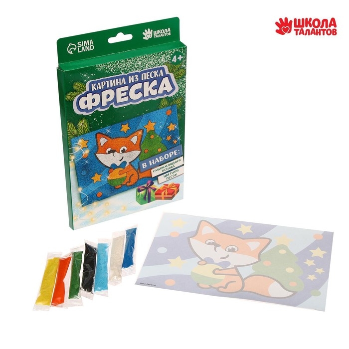 Фреска «Новый год! Лисичка с шариком», новогодний набор для творчества Фреска «Новый год! Лисичка с шариком», новогодний набор для творчества