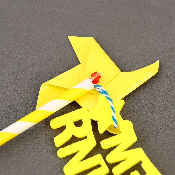 Набор топперов «С днём рождения», цвет жёлтый Набор топперов «С днём рождения», цвет жёлтый