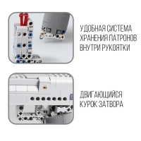 Конструктор техно «Пистолет», 307 деталей, 5 пуль, стреляет