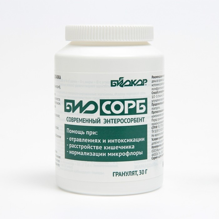 Биосорб, 30 г Биосорб, 30 г