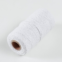 Пряжа 100% целлюлоза "Softino Raffia Color Melange" кручёная, белая 100м ±2м 87 гр