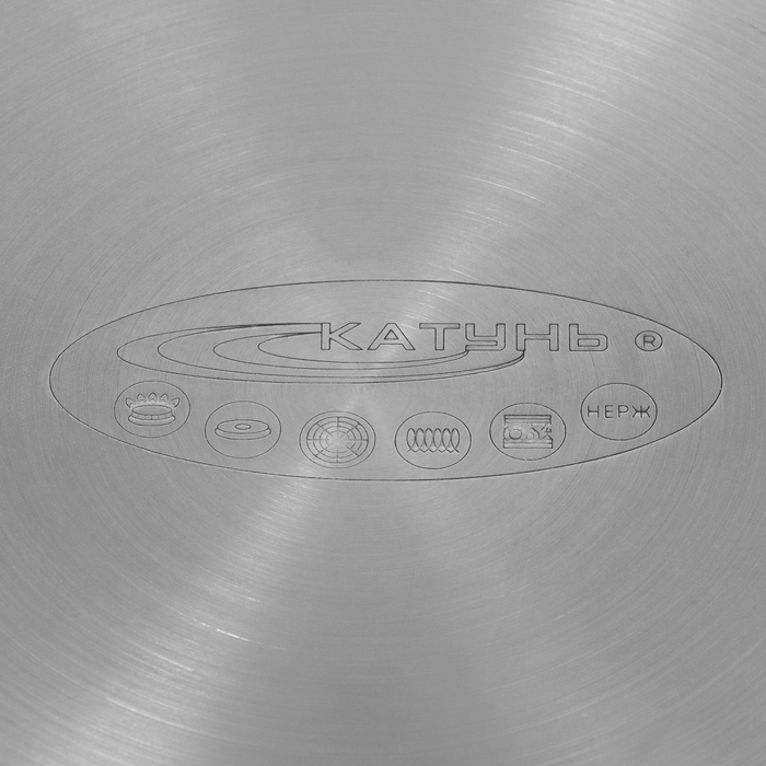 Кастрюля «Общепит», 12 л, капсульное дно, индукция Кастрюля «Общепит», 12 л, капсульное дно, индукция