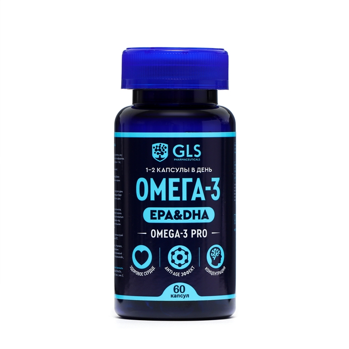 Про-омега-3, 60 капсул массой 700 мг Про-омега-3, 60 капсул массой 700 мг