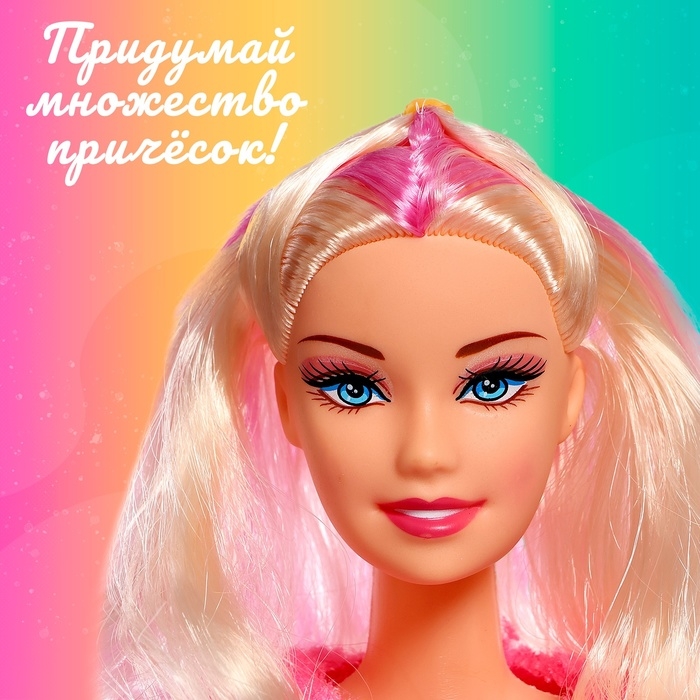 Кукла-модель «Подружка» Кукла-модель «Подружка»