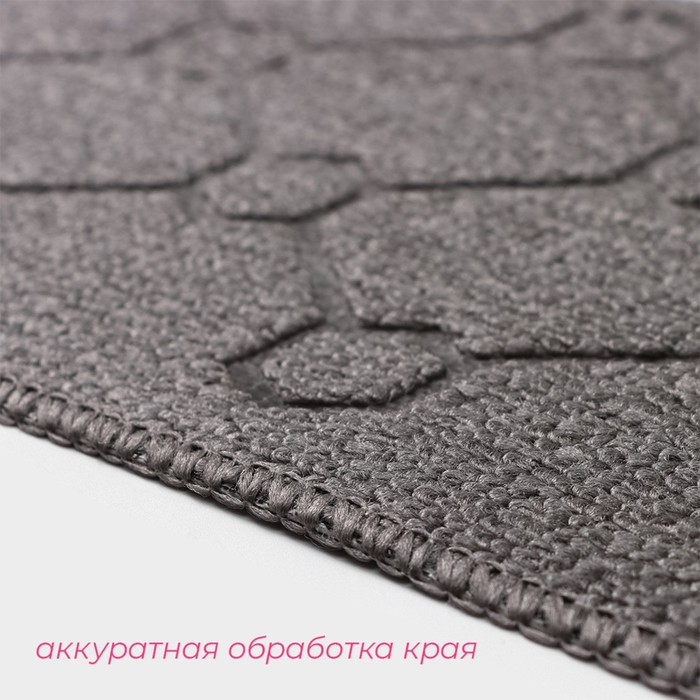 Коврик влаговпитывающий придверный Доляна «Welcome. Молекула», 48×78 см, цвет серый Коврик влаговпитывающий придверный Доляна «Welcome. Молекула», 48×78 см, цвет серый