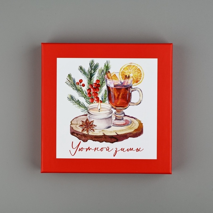 Набор новогодних подарочных коробок 10 в 1 «Уютный Новый год», 10 х10 х 6–28 х 28 х 15 см, Новый год Набор новогодних подарочных коробок 10 в 1 «Уютный Новый год», 10 х10 х 6–28 х 28 х 15 см, Новый год