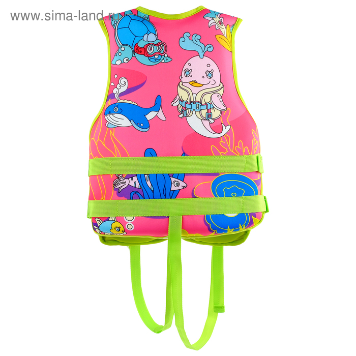 Жилет для плавания ONLYTOP, р. XS, от 6 - 12 лет, 25-40 кг Жилет для плавания ONLYTOP, р. XS, от 6 - 12 лет, 25-40 кг