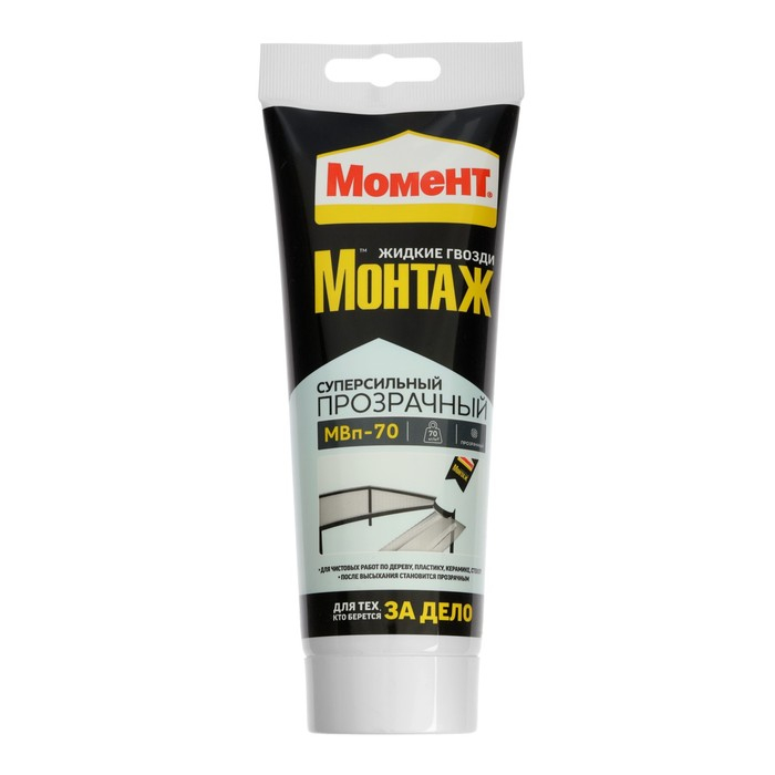 Жидкие гвозди  Жидкие гвозди "Момент" Монтаж, суперсильный МВп-70, цвет прозрачный, 185 г