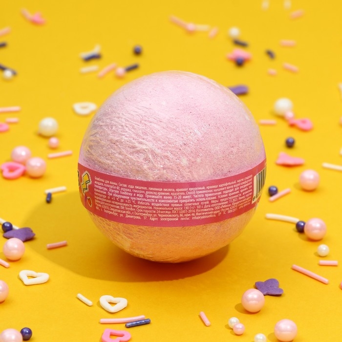 Бомбочка для ванны, 130 г, аромат сочной вишни, TeenBee Бомбочка для ванны, 130 г, аромат сочной вишни, TeenBee