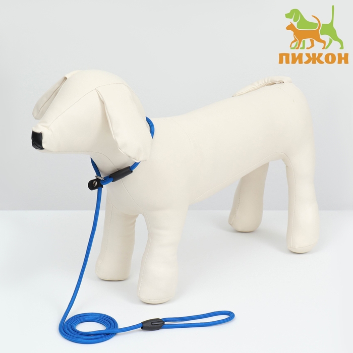 Ринговка 130 х 0,6 см, синяя Ринговка 130 х 0,6 см, синяя